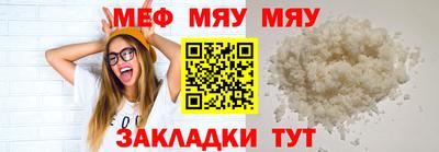 дурь Балашиха