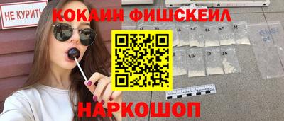 дурь Балашиха