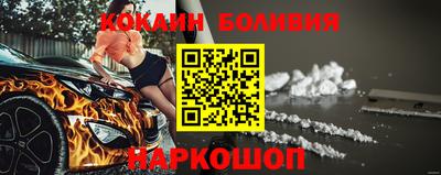 дурь Балашиха