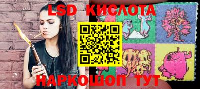дурь Балашиха