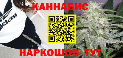дурь Балашиха