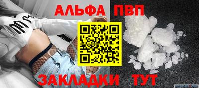 дурь Балашиха