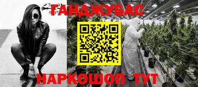 кокаин Ефремов