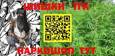 дурь Балашиха