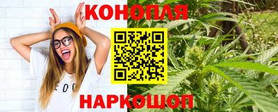 мяу мяу мука Балахна