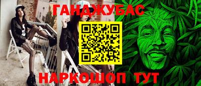 мяу мяу мука Балахна