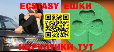 дурь Балашиха