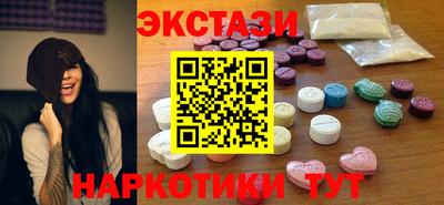 мяу мяу мука Балахна