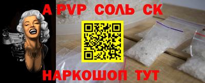дурь Балашиха