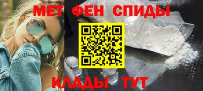 мяу мяу мука Балахна