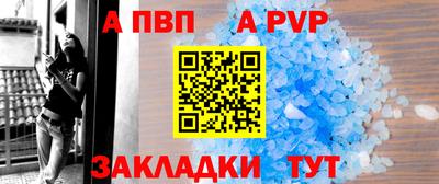 дурь Балашиха