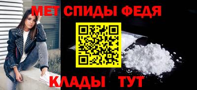 дурь Балашиха