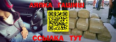 мяу мяу мука Балахна