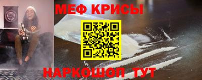 дурь Балашиха