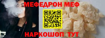 дурь Балашиха