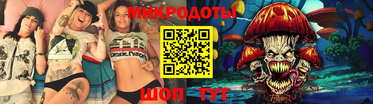 Псилоцибиновые грибы прущие грибы  Псилоцибиновые грибы Psilocybe  Вход с VPN  купить закладку  Еманжелинск 